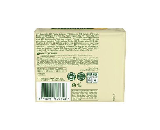 Твердое мыло Palmolive Naturals Молочко и мед 4 х 90 г (8718951597648), изображение 2 Твердое мыло Palmolive Naturals Молочко и мед 4 х 90 г (8718951597648), изображение 2