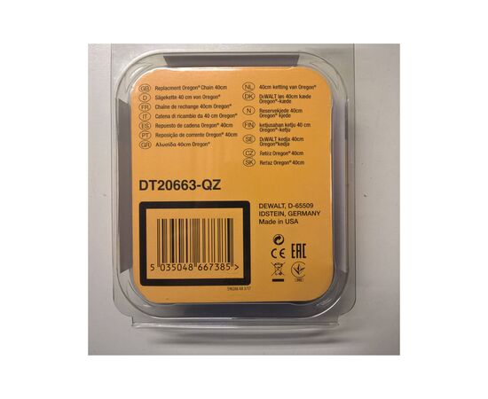 Цепь DeWALT 3/8'", 1.1 мм, 56 звеньев, длина шины 16"'/40 см (DT20663), изображение 3 Цепь DeWALT 3/8'", 1.1 мм, 56 звеньев, длина шины 16"'/40 см (DT20663), изображение 3