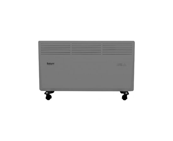 Обігрівач Saturn ST-HT8666 Gray