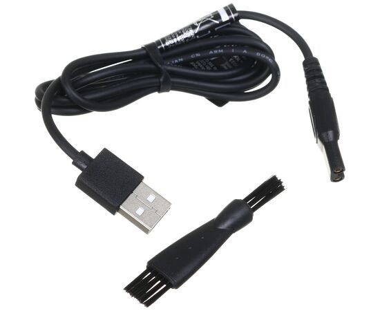 Электробритва Saturn ST-HC7423, изображение 10 Электробритва Saturn ST-HC7423, изображение 10