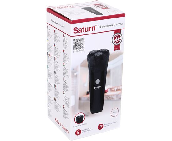 Электробритва Saturn ST-HC7423, изображение 11 Электробритва Saturn ST-HC7423, изображение 11