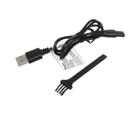 Електробритва Saturn ST-HC6022, зображення 8 Електробритва Saturn ST-HC6022, зображення 8