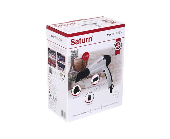 Фен Saturn ST-HC7354, зображення 7 Фен Saturn ST-HC7354, зображення 7