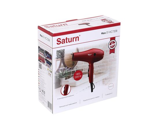 Фен Saturn ST-HC7208, изображение 6 Фен Saturn ST-HC7208, изображение 6