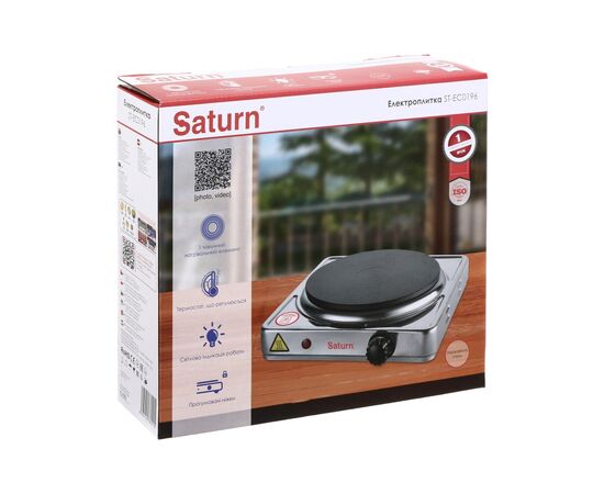 Настільна плита Saturn ST-EC0196 inox, зображення 6 Настільна плита Saturn ST-EC0196 inox, зображення 6