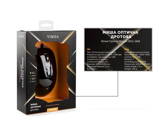 Мишка Vinga MSG-868 Silent black, зображення 9 Мишка Vinga MSG-868 Silent black, зображення 9