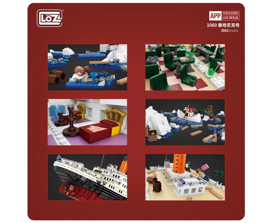 Конструктор LOZ mini Титаник без фигурок (1060), изображение 2 Конструктор LOZ mini Титаник без фигурок (1060), изображение 2