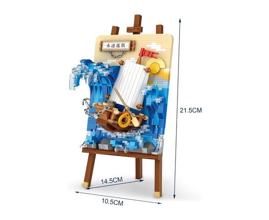 Конструктор LOZ mini Block painting (1280), изображение 3 Конструктор LOZ mini Block painting (1280), изображение 3
