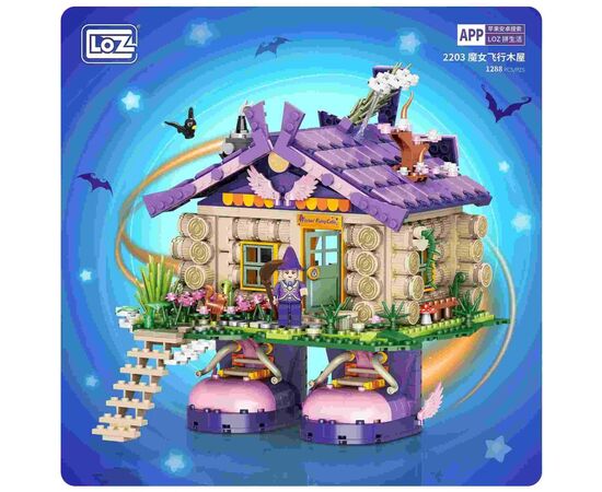 Конструктор LOZ mini Літаючий будиночок відьми (2203)