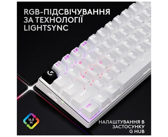 Клавиатура Logitech G Pro X 60 Lightspeed GX Tactile Wireless/Bluetooth UA White (920-011930), изображение 12 Клавиатура Logitech G Pro X 60 Lightspeed GX Tactile Wireless/Bluetooth UA White (920-011930), изображение 12