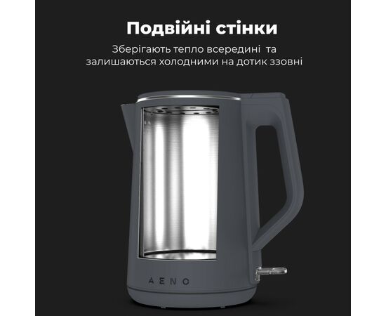 Электрочайник AENO EK4 (AEK0004), изображение 2 Электрочайник AENO EK4 (AEK0004), изображение 2