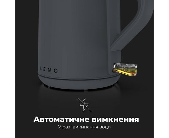 Электрочайник AENO EK4 (AEK0004), изображение 4 Электрочайник AENO EK4 (AEK0004), изображение 4