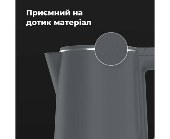 Электрочайник AENO EK4 (AEK0004), изображение 8 Электрочайник AENO EK4 (AEK0004), изображение 8