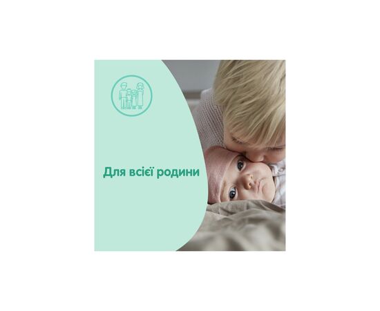 Детское мыло Johnson’s baby с молоком 90 г х 6 шт. (3574661642826), изображение 4 Детское мыло Johnson’s baby с молоком 90 г х 6 шт. (3574661642826), изображение 4