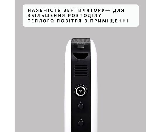 Обогреватель Mill CO1200WIFI3, изображение 6 Обогреватель Mill CO1200WIFI3, изображение 6