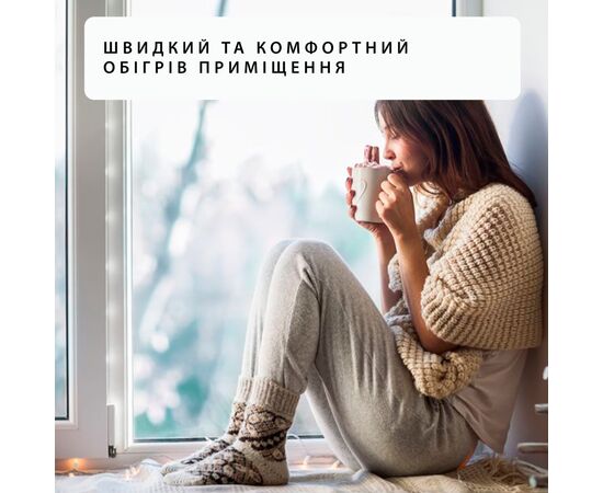 Обогреватель Mill CO1200WIFI3, изображение 8 Обогреватель Mill CO1200WIFI3, изображение 8