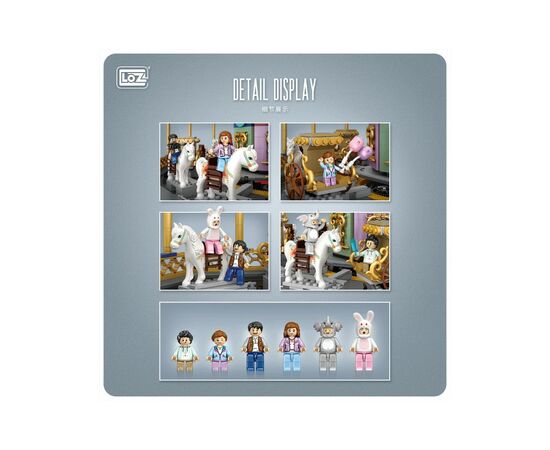 Конструктор LOZ mini Веселая карусель (1059), изображение 3 Конструктор LOZ mini Веселая карусель (1059), изображение 3