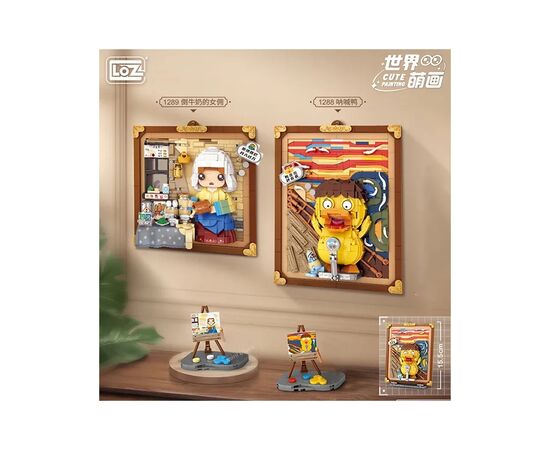 Конструктор LOZ mini Об'ємна картина Служниця зі глечиком молока (1289), зображення 3 Конструктор LOZ mini Об'ємна картина Служниця зі глечиком молока (1289), зображення 3