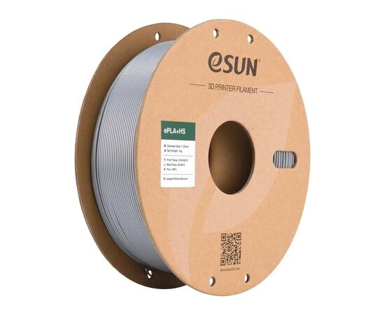 Пластик для 3D-принтера eSUN ePLA+HS, 1,75мм, 1кг, silver (EPLA+HS-P175S1)