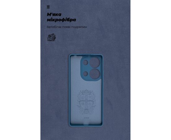 Чехол для мобильного телефона Armorstandart ICON Xiaomi Redmi Note 13 Pro 4G Camera cover Dark Blue (ARM81134), изображение 4
