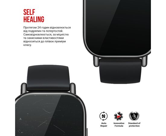 Плівка захисна Armorstandart Xiaomi Redmi Watch 5 Lite 6 шт. (ARM81455), зображення 3