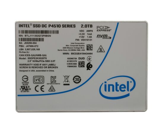Накопичувач SSD U.2 2.5" 2TB DC P4510 INTEL (SSDPE2KX020T801)