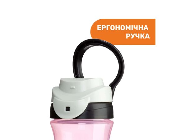 Поильник-непроливайка Chicco Kids Cup Розовый 350 мл (06910.10), изображение 7
