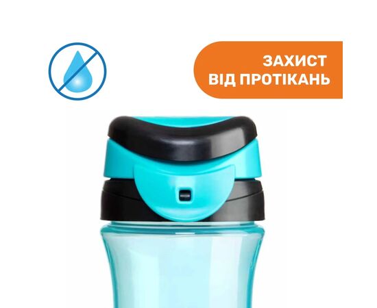 Поильник-непроливайка Chicco Kids Cup Голубой 350 мл (06910.20), изображение 7 Поильник-непроливайка Chicco Kids Cup Голубой 350 мл (06910.20), изображение 7