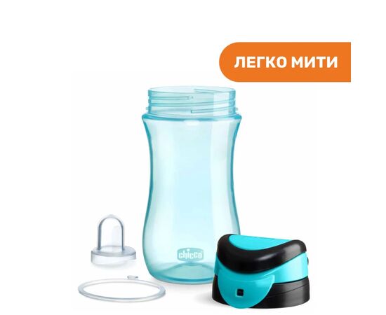 Поильник-непроливайка Chicco Kids Cup Голубой 350 мл (06910.20), изображение 9 Поильник-непроливайка Chicco Kids Cup Голубой 350 мл (06910.20), изображение 9