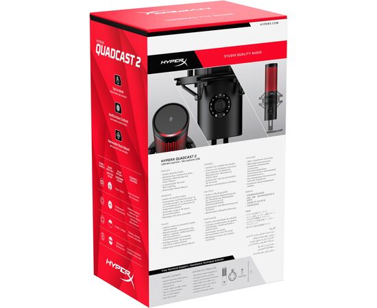 Мікрофон HyperX QuadCast 2 Black (872V1AA), зображення 11 Мікрофон HyperX QuadCast 2 Black (872V1AA), зображення 11