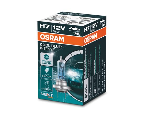 Автолампа Osram 64210CBN