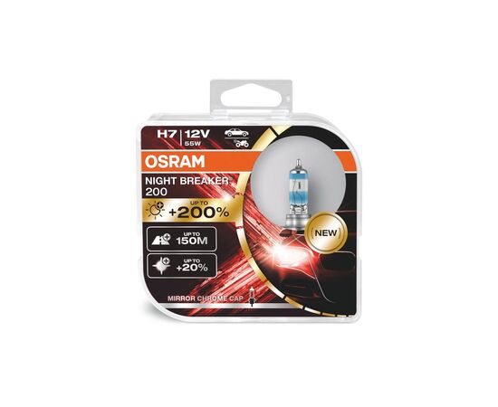 Автолампа Osram 64210NB200-HCB, изображение 3 Автолампа Osram 64210NB200-HCB, изображение 3