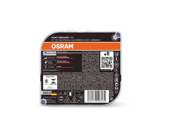 Автолампа Osram 64210NB200-HCB, изображение 4 Автолампа Osram 64210NB200-HCB, изображение 4
