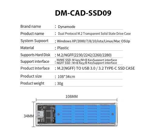 Карман внешний Dynamode M.2 SSD NVMe/SATA combo ч-з USB3.2 GEN2 Type-C (DM-CAD-SSD09), изображение 12 Карман внешний Dynamode M.2 SSD NVMe/SATA combo ч-з USB3.2 GEN2 Type-C (DM-CAD-SSD09), изображение 12