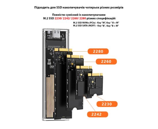 Карман внешний Dynamode M.2 SSD NVMe/SATA combo ч-з USB3.2 GEN2 Type-C (DM-CAD-SSD09), изображение 8 Карман внешний Dynamode M.2 SSD NVMe/SATA combo ч-з USB3.2 GEN2 Type-C (DM-CAD-SSD09), изображение 8