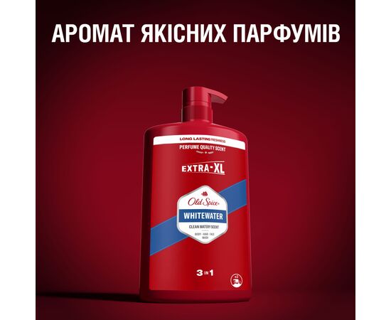 Гель для душа Old Spice Whitewater 1000 мл (8006540818862), изображение 8 Гель для душа Old Spice Whitewater 1000 мл (8006540818862), изображение 8