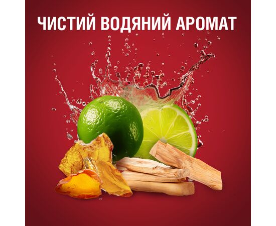 Гель для душа Old Spice Whitewater 1000 мл (8006540818862), изображение 9 Гель для душа Old Spice Whitewater 1000 мл (8006540818862), изображение 9