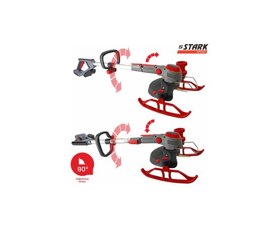 Тример садовий Stark GT-21 SET , 21V, 4Ah (310900003), зображення 3 Тример садовий Stark GT-21 SET , 21V, 4Ah (310900003), зображення 3