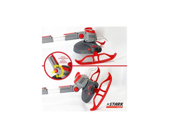 Тример садовий Stark GT-21 SET , 21V, 4Ah (310900003), зображення 5 Тример садовий Stark GT-21 SET , 21V, 4Ah (310900003), зображення 5