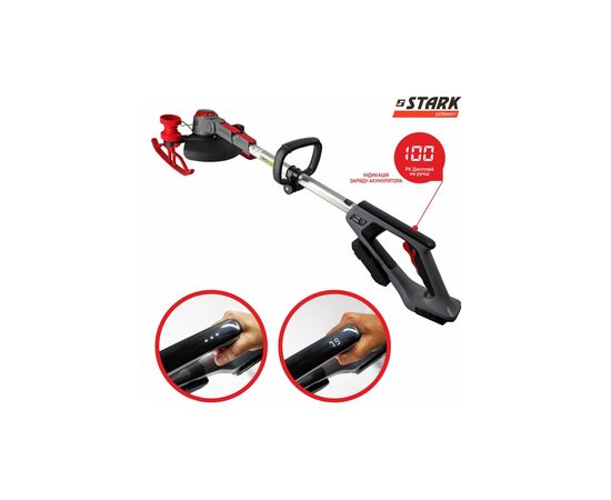 Тример садовий Stark GT-21 SET , 21V, 4Ah (310900003), зображення 6 Тример садовий Stark GT-21 SET , 21V, 4Ah (310900003), зображення 6