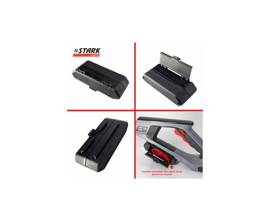 Тример садовий Stark GT-21 SET , 21V, 4Ah (310900003), зображення 7 Тример садовий Stark GT-21 SET , 21V, 4Ah (310900003), зображення 7