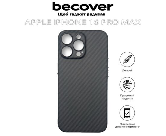 Чехол для мобильного телефона BeCover Carbonite Case (MagSafe) для Apple iPhone 16 Pro Max Black (712069), изображение 4
