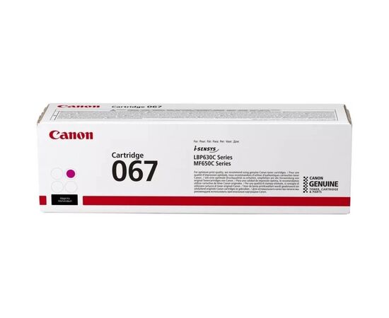 Картридж FREE Label Canon 067 magenta (FL-067M)