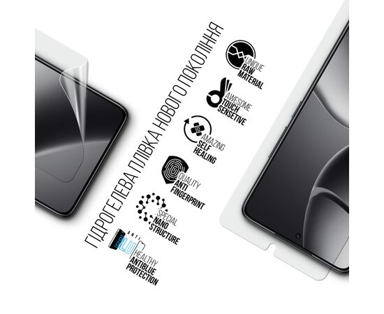 Пленка защитная Armorstandart Anti-Blue Xiaomi 14T (ARM79309), изображение 2