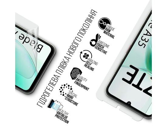 Пленка защитная Armorstandart Anti-Blue ZTE Blade A35 4G (ARM81509), изображение 2