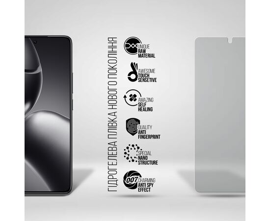 Пленка защитная Armorstandart Anti-spy Xiaomi 14T (ARM79312), изображение 2