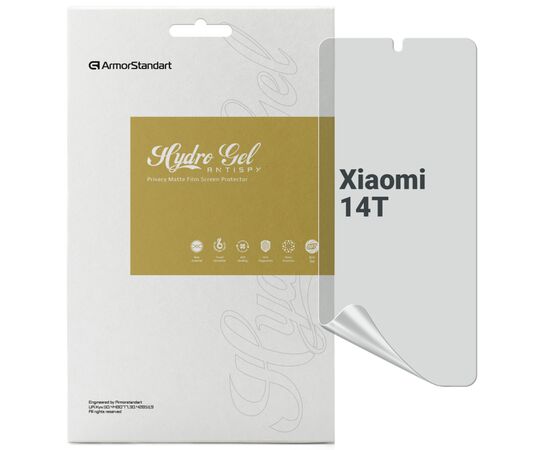 Пленка защитная Armorstandart Anti-spy Xiaomi 14T (ARM79312)