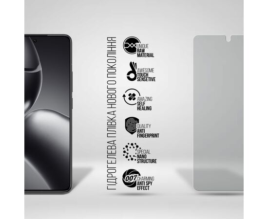 Пленка защитная Armorstandart Anti-spy Xiaomi 14T Pro (ARM79313), изображение 2