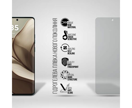 Плівка захисна Armorstandart Matte Motorola Edge 50 5G (ARM81694), зображення 2