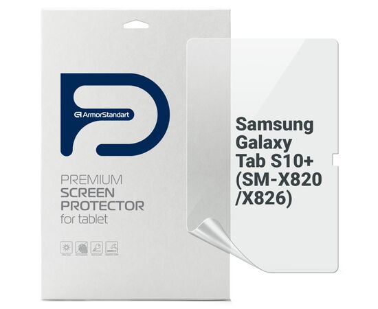 Плівка захисна Armorstandart Samsung Galaxy Tab S10+ (SM-X820/X826) (ARM80108)